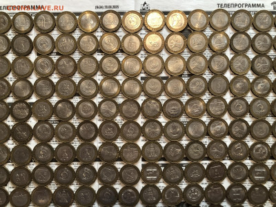 Лот биметалла 20.9.25 22.00 МСК . - IMG_6430