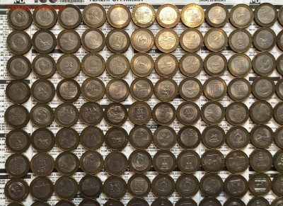 Лот биметалла 20.9.25 22.00 МСК . - IMG_6428