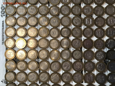 Лот биметалла 20.9.25 22.00 МСК . - IMG_6424