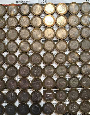 Лот биметалла 20.9.25 22.00 МСК . - IMG_6421