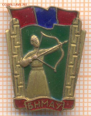 Монголия лучник , до 19.09.2025 г. в 22.00 по Москве - 1 лучник