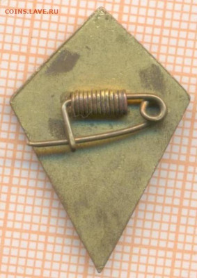 Монголия Дунгдовъ, до 19.09.2025 г. в 22.00 по Москве - 3а дундговь