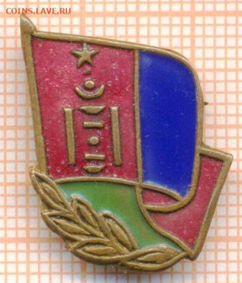 Монголия  флаг, до 19.09.2025 г. в 22.00 по Москве - 4