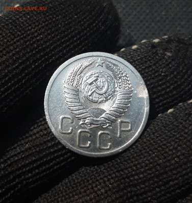СССР 20 копеек 1952 года До 21.09 - 20250207_184022
