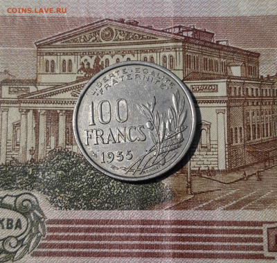 ФРАНЦИЯ 100 ФРАНКОВ 1955 года До 21.09 - 20250318_215703