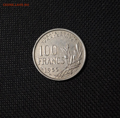 ФРАНЦИЯ 100 ФРАНКОВ 1955 года До 21.09 - 20250318_215617