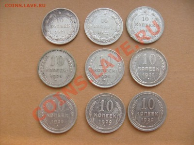 Погодовка ранних Советов. - S6300094.JPG