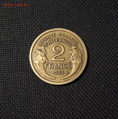 ФРАНЦИЯ 2 ФРАНКА 1933 года До 21.09 - 20250318_215822