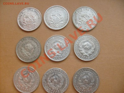 Погодовка ранних Советов. - S6300095.JPG