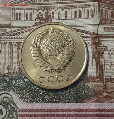 СССР 3 копейки 1980 года UNC До 21.09 - 20250302_201550