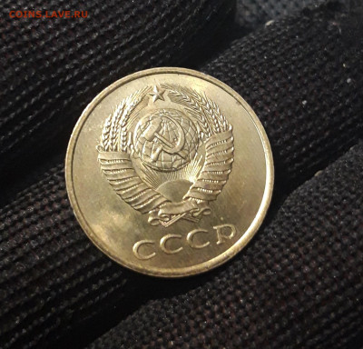 СССР 3 копейки 1980 года UNC До 21.09 - 20250302_201520