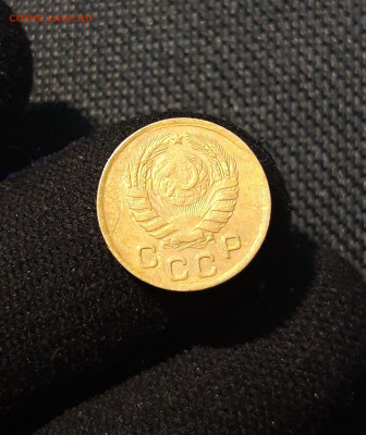 СССР 1 копейка 1946 года До 21.09 - 20250617_212815