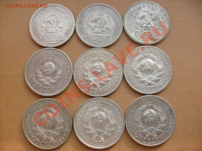 Погодовка ранних Советов. - S6300099.JPG