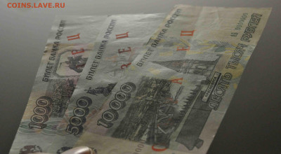 Шесть образцов 1995 года почти пресс ! до17.09.25. 19.00 МСК - DSC_0818.JPG