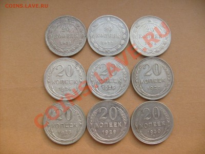 Погодовка ранних Советов. - S6300102.JPG
