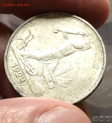 50к 1924г 20.9.25 22.00 МСК . - IMG_6291