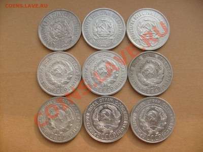 Погодовка ранних Советов. - S6300104.JPG