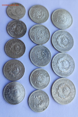 Лот билона  14 монет бюджетный - IMG_20250915_130649