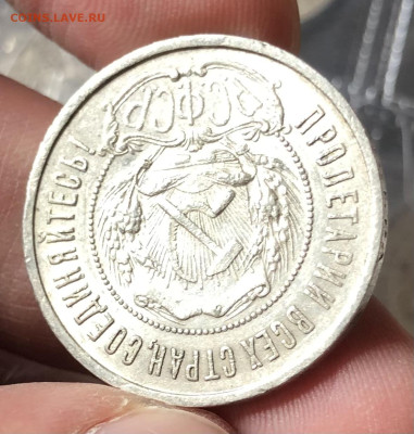 50к 1922г 20.9.25 22.00 МСК . - IMG_6300