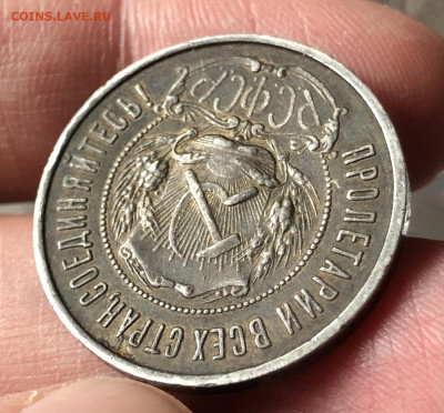 50к 1922г 20.9.25 22.00 МСК . - IMG_6306