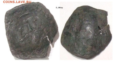 Византия. Скифат маломодульный до 21.09.25 в 22-10 - маломод