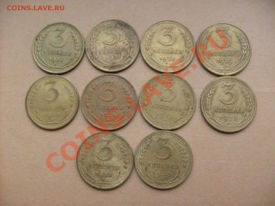 Погодовка ранних Советов. - S6300122.JPG