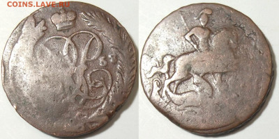 1 копейка 1758 патина до 21.09.25 в 22-10 - коп1758