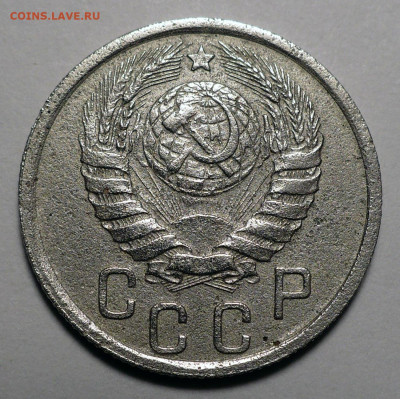 15 копеек 1943 год №76 по АИФ (реверс - шт. В по ЯВА) редкая - 15к43-Ф76-2