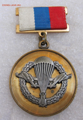 ВДВ России Дембельский до 17.09 - 007.JPG