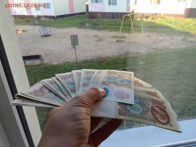 100 рублей 1991-90 штук(разный ВЗ) до 20.09.25 в 22-00 мск - IMG_20250916_064619