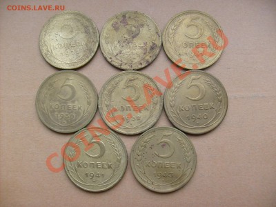 Погодовка ранних Советов. - S6300134.JPG