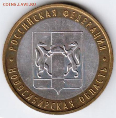 25 г в 23.00 - 017