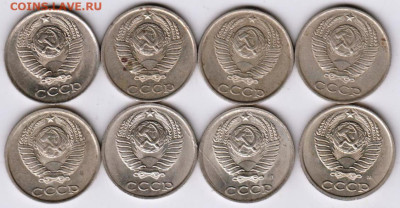 25 г в 23.00 - 018