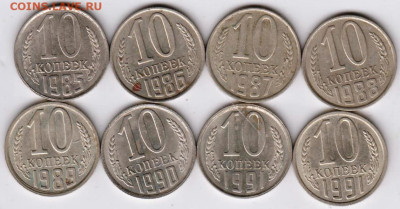 25 г в 23.00 - 042