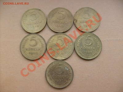 Погодовка ранних Советов. - S6300138.JPG