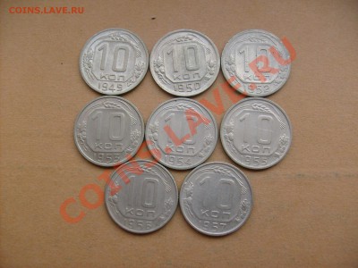 Погодовка ранних Советов. - S6300146.JPG
