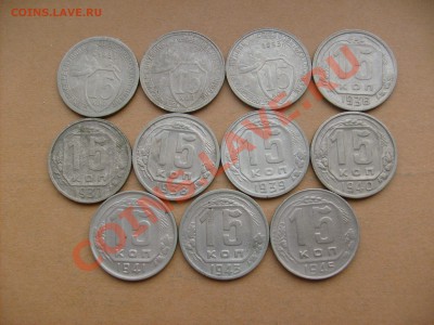 Погодовка ранних Советов. - S6300151.JPG