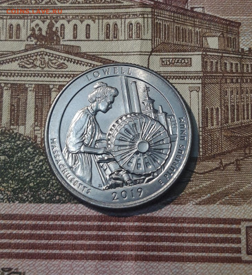 США 25 центов 2019 года (Р) ПАРКИ ЛОУЭЛЛ До 22.09 - 20250215_201058