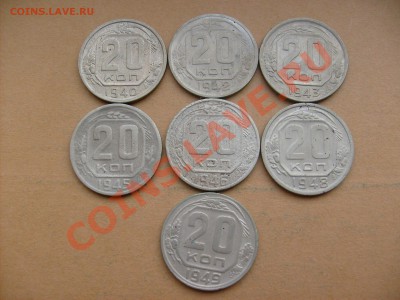 Погодовка ранних Советов. - S6300162.JPG
