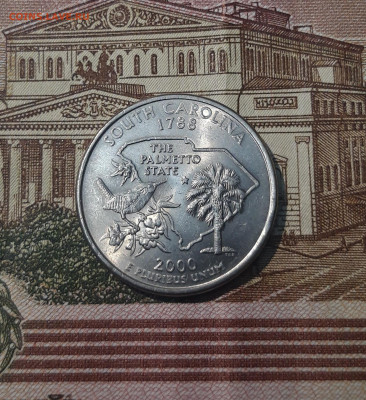 4 доллара 2000 г. (P) 50 штатов - ЮЖНАЯ КАРОЛИНА До 22.09 - 20250215_203003