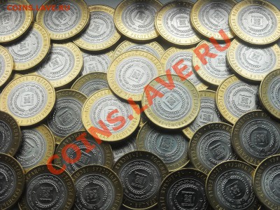 10 руб.Чеченская Республика - от 1300р. UNC - чечня3