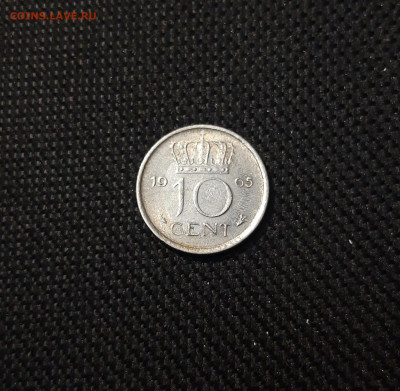 НИДЕРЛАНДЫ 10 ЦЕНТОВ 1965 года До 22.09 - 20250308_004030