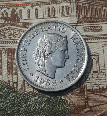 ШВЕЙЦАРИЯ 10 РАППЕН 1968 года До 22.09 - 20250302_195957