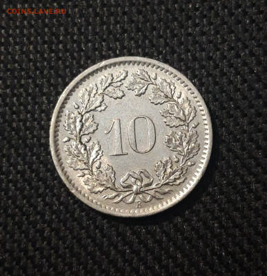 ШВЕЙЦАРИЯ 10 РАППЕН 1968 года До 22.09 - 20250302_195853