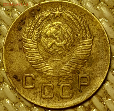 1 копейка 1949г - 20250916_145538