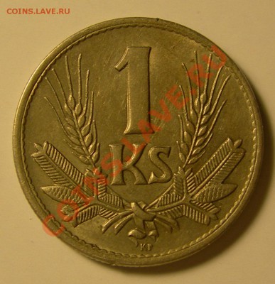 Словацкая Республика. - Словакия 1 крона 1944 номинал.JPG