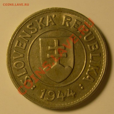 Словацкая Республика. - Словакия 1 крона 1944 герб.JPG