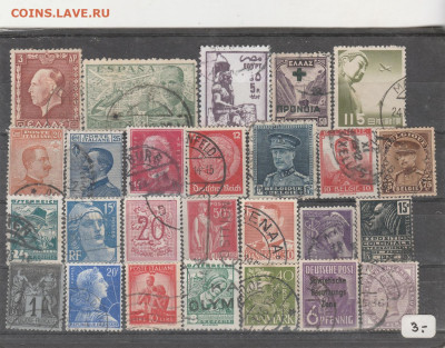 Старый Мир 2 до 18.09. в 22.00 - IMG_20250916_0002