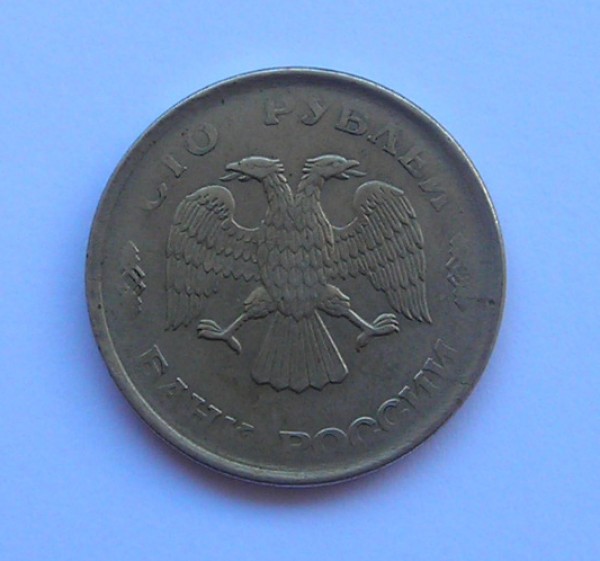 Брак 100 рублей 1993 года - 100 рублей-аверс