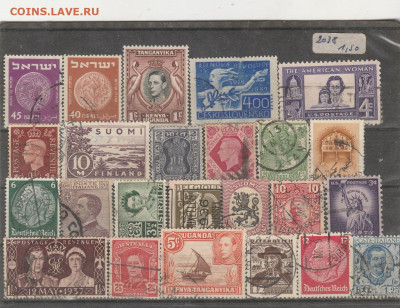 Старый Мир 8 до 18.09. в 22.00 - IMG_20250916_0008